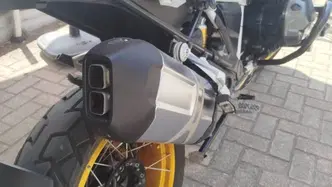 Bmw R 1250 GS (2021 - 24)