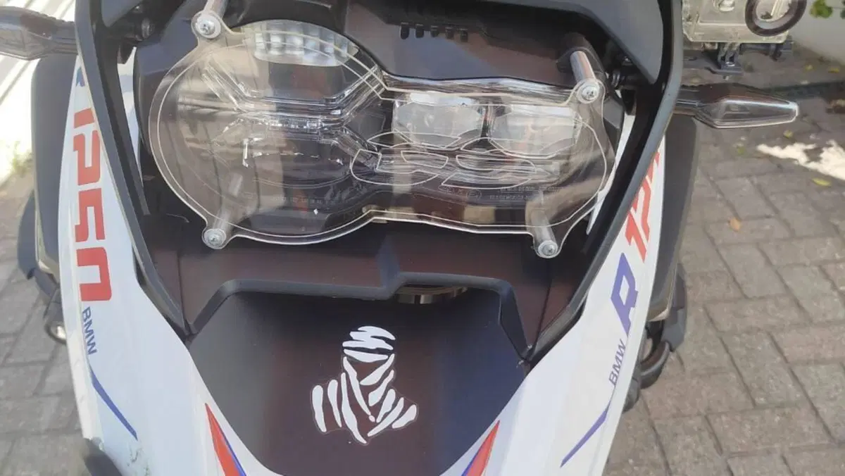Bmw R 1250 GS (2021 - 24)  (3)