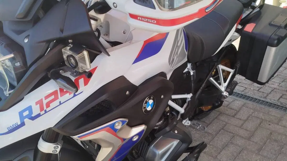 Bmw R 1250 GS (2021 - 24)  (9)