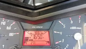 Yamaha T-Max 530 ABS (2012 - 14)  (4)