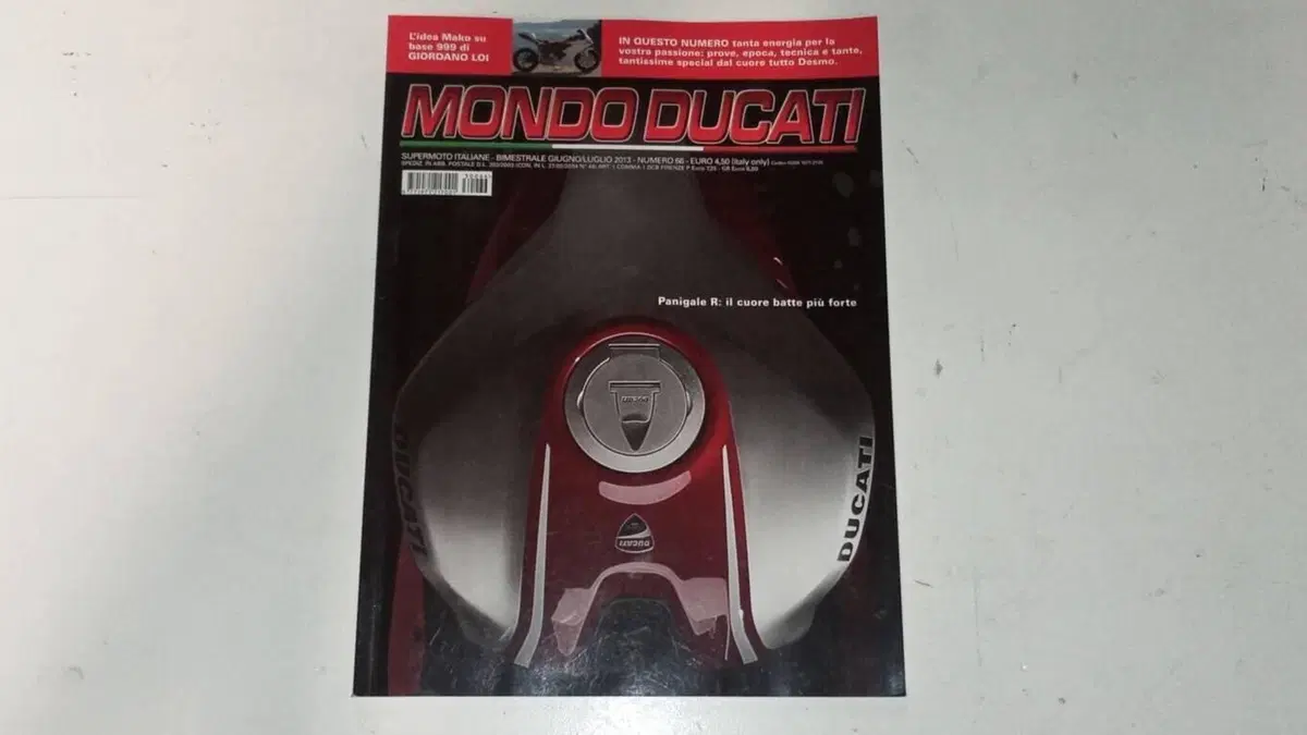Ducati   (5)