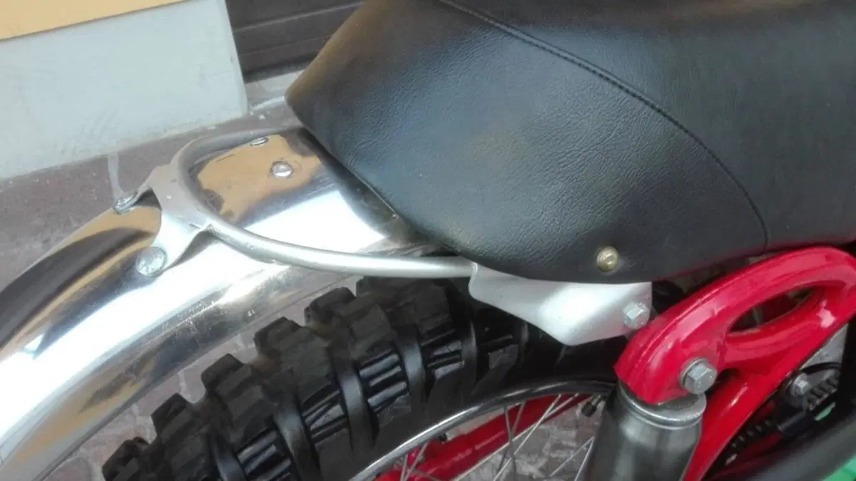 Maico   (14)