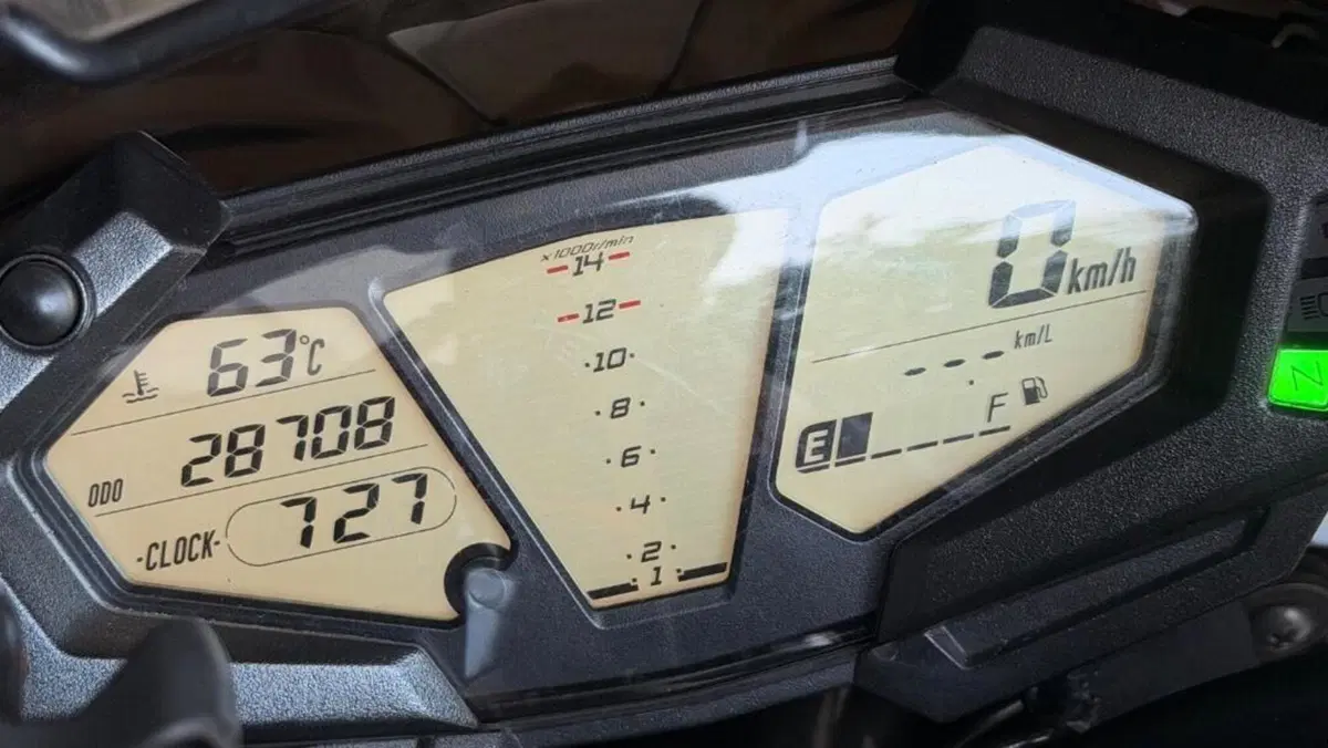 Kawasaki Z 800 ABS (2012 - 16)  (4)