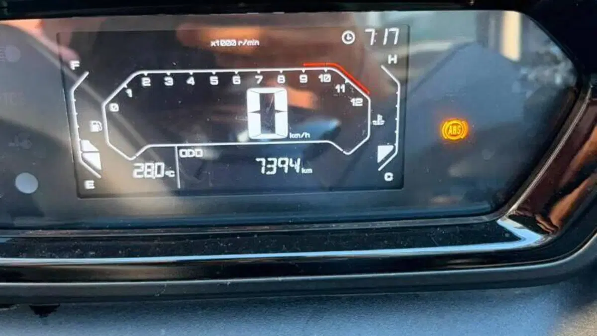 Yamaha X-Max 300 (2021 - 24)  (5)