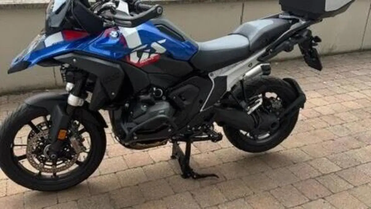 Bmw R 1300 GS Trophy (2023 - 26) 