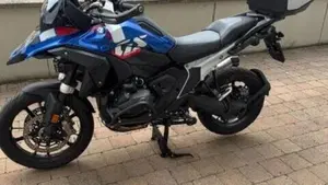 Bmw R 1300 GS Trophy (2023 - 26) 