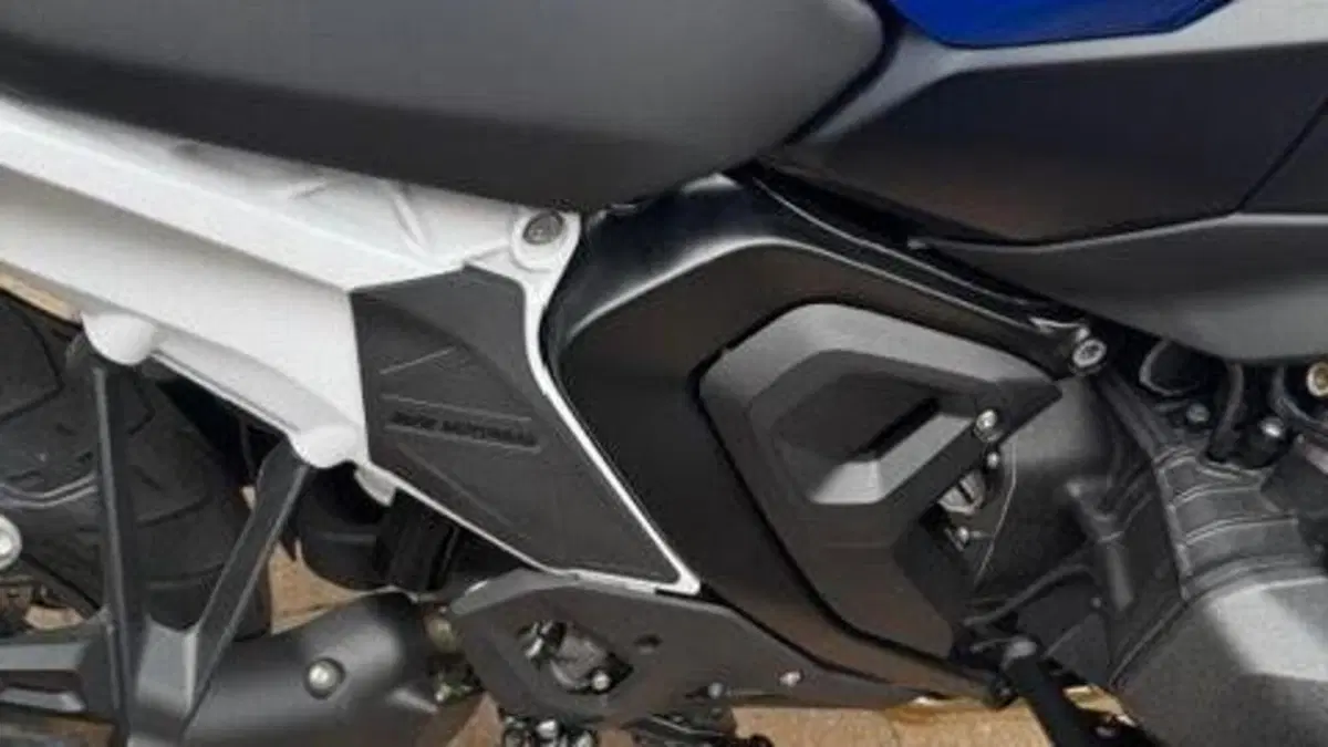 Bmw R 1300 GS Trophy (2023 - 26)  (8)