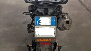 KTM 790 Adventure (2023 - 24)  (4)
