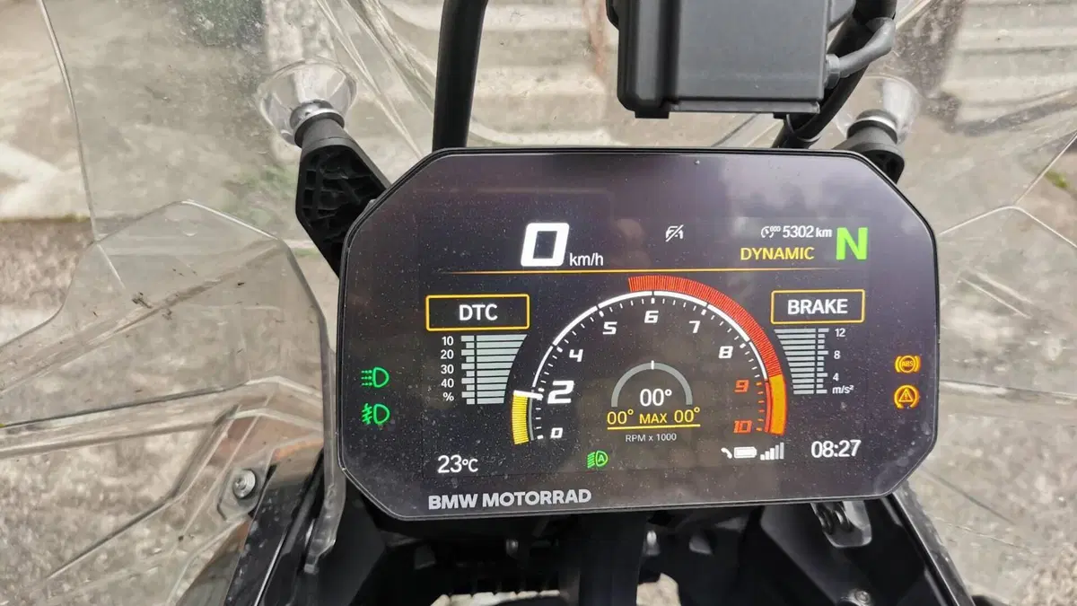 Bmw R 1300 GS Adventure Triple Black (2025 - 26)  (4)