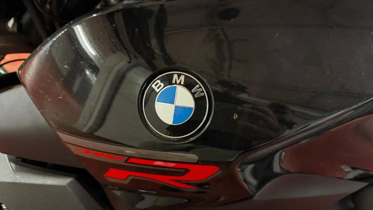 Bmw R 1250 R (2021 - 25)  (5)