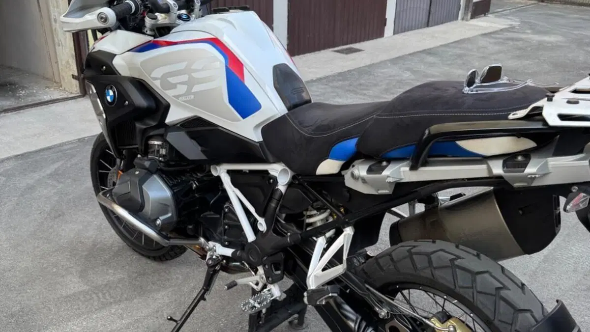 Bmw R 1250 GS (2021 - 24) 