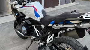 Bmw R 1250 GS (2021 - 24) 