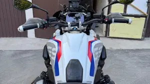 Bmw R 1250 GS (2021 - 24)  (3)