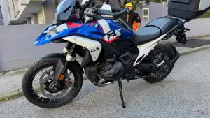 Bmw R 1300 GS Trophy (2023 - 26)  (3)