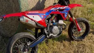 Honda CRF 450R (2021)  (3)