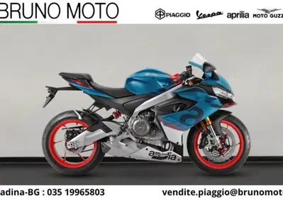 Aprilia RS 660 (2025 - 26) - Annuncio 10090923