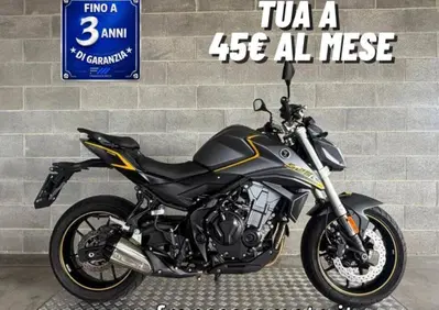 Voge Brivido 500R (2021 - 24) - Annuncio 10090736