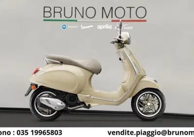 Vespa Primavera 125 S (2026) - Annuncio 9993392