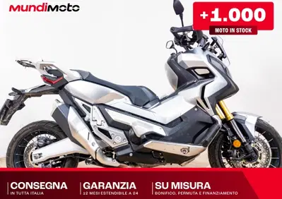 Honda X-ADV 750 (2017) - Annuncio 10053251