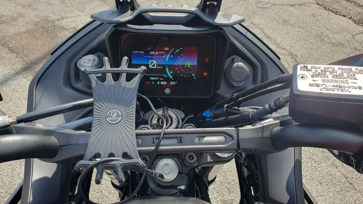 Yamaha Tracer 7 GT (2025 - 26)  (4)