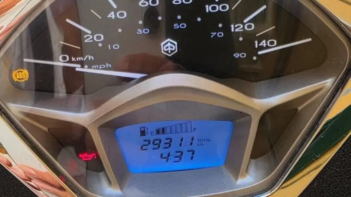 Piaggio Liberty 125 S ABS (2017 - 20) 
