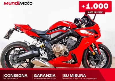 Honda CBR 650 R (2019 - 20) - Annuncio 10091032