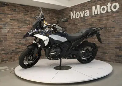Bmw R 1300 GS Adventure (2025 - 26) - Annuncio 10083814