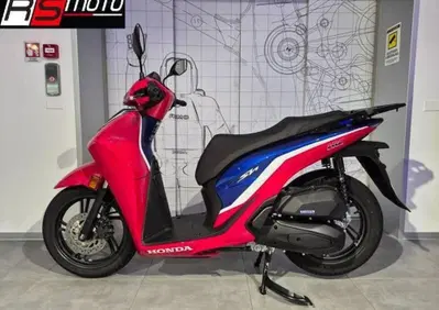 Honda SH 125 HRC Limited Edition (2026) - Annuncio 10091198