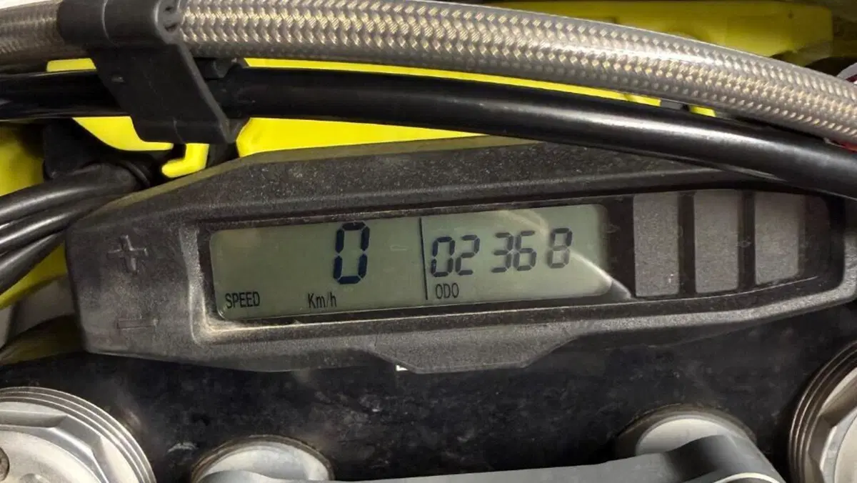 Husqvarna TE 250 (2024)  (4)