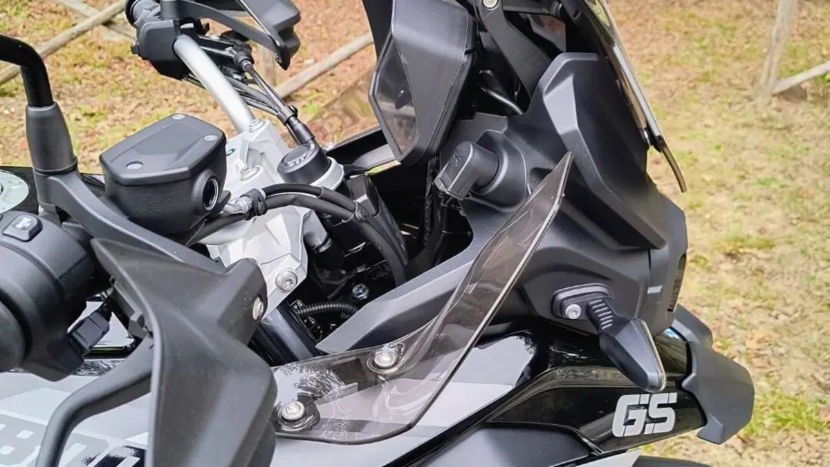 Bmw F 800 GS (2024 - 26)  (7)