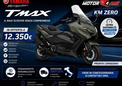 Yamaha T-Max 560 (2025 - 26) - Annuncio 10091387