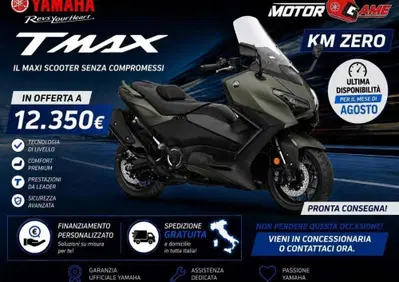 Yamaha T-Max 560 (2025 - 26) - Annuncio 10091389