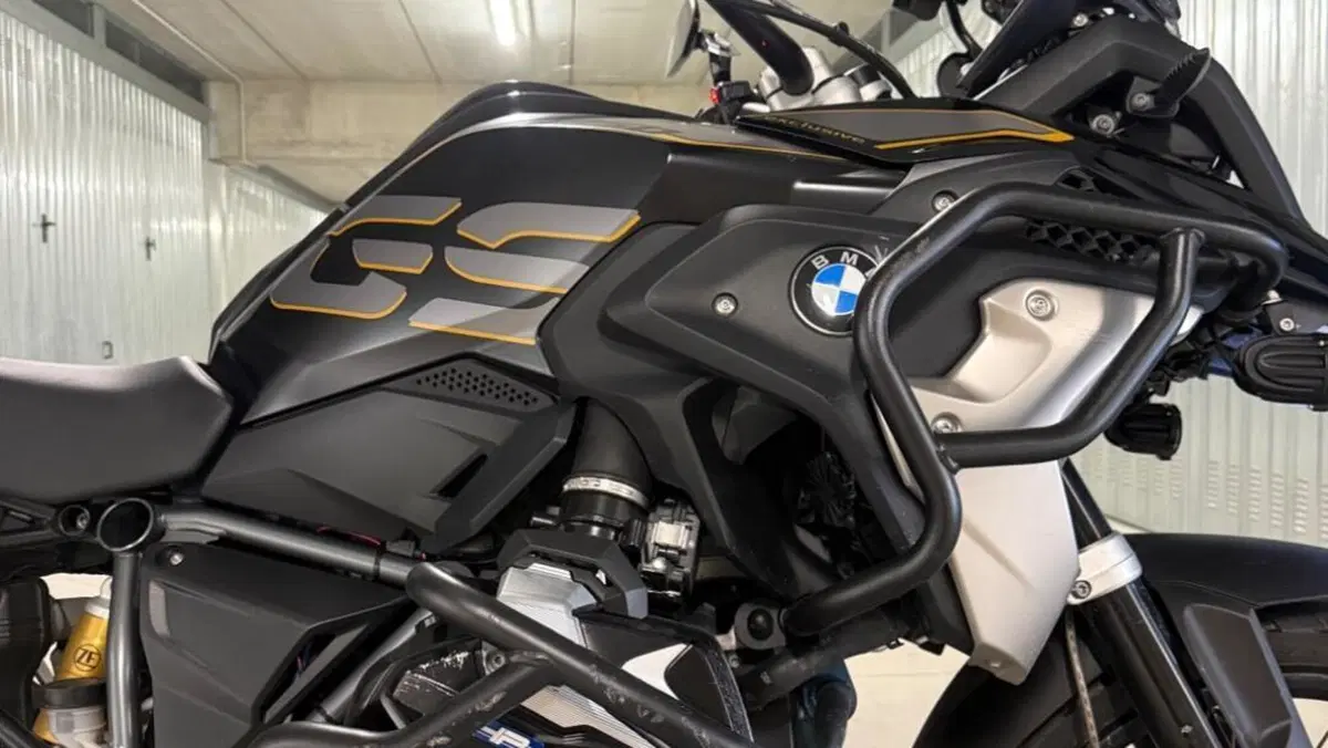 Bmw R 1250 GS (2019 - 20)  (3)