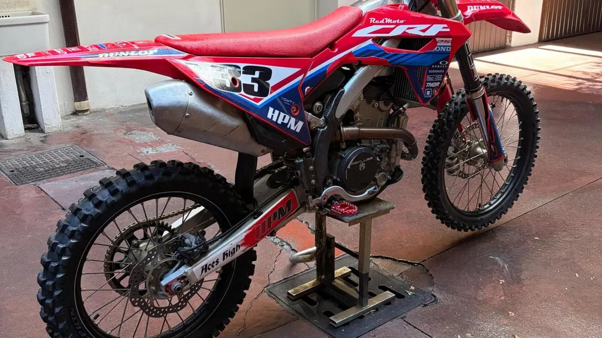 Honda CRF 250R (2022)  (6)
