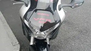 Honda VFR 1200 F ABS (2009 - 16)  (4)