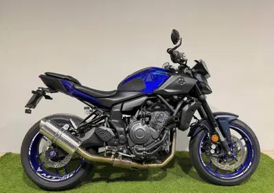Yamaha MT-07 (2025 - 26) - Annuncio 10091516