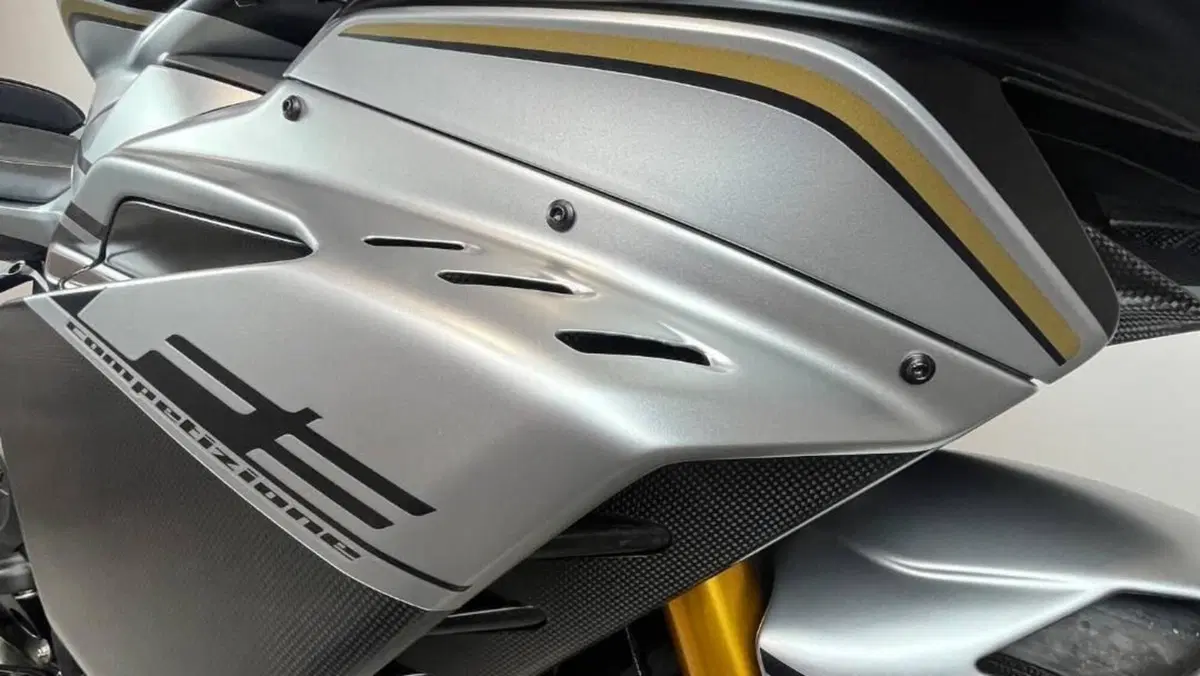 MV Agusta F3 800 Competizione (2025 - 26)  (16)
