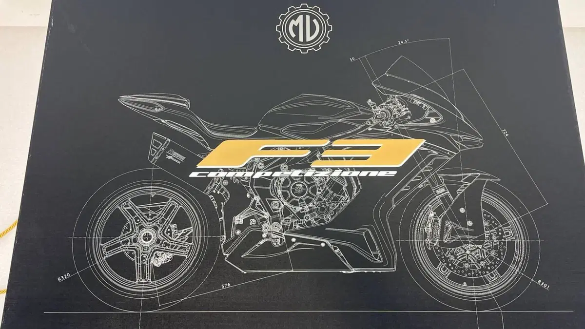MV Agusta F3 800 Competizione (2025 - 26)  (19)