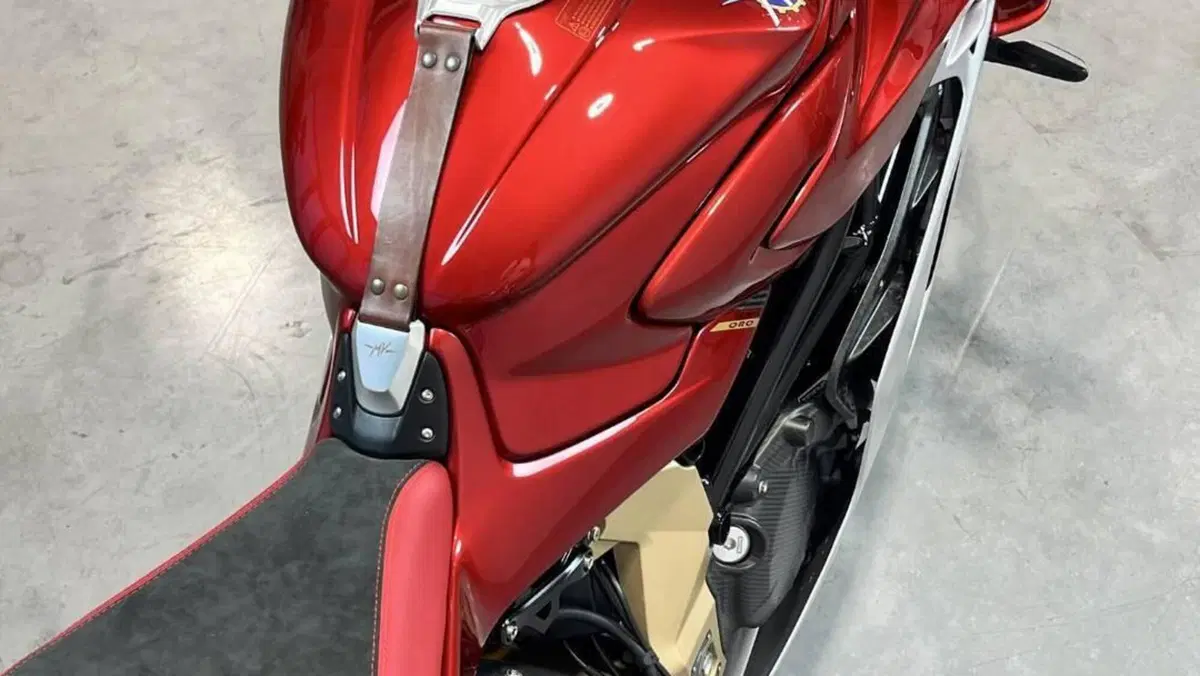 MV Agusta Superveloce 1000 Serie Oro (2024 - 26)  (12)