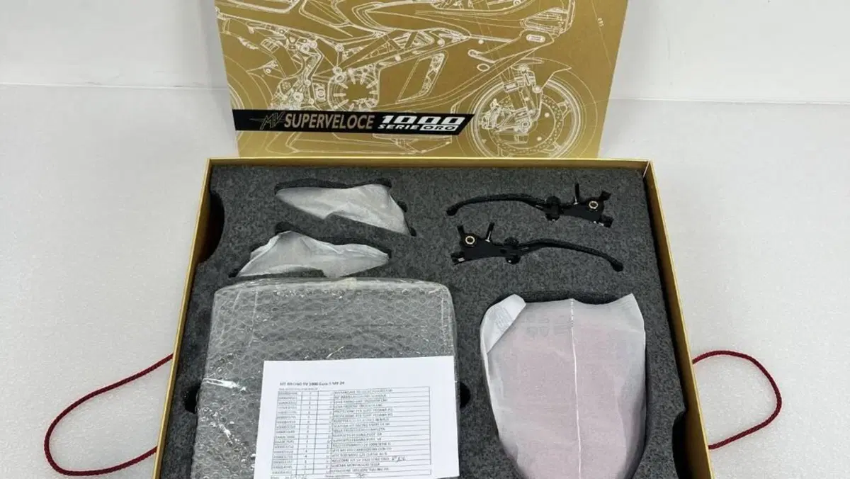 MV Agusta Superveloce 1000 Serie Oro (2024 - 26)  (18)