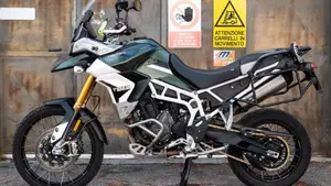 Triumph Tiger 900 Rally Pro (2020 - 23) 