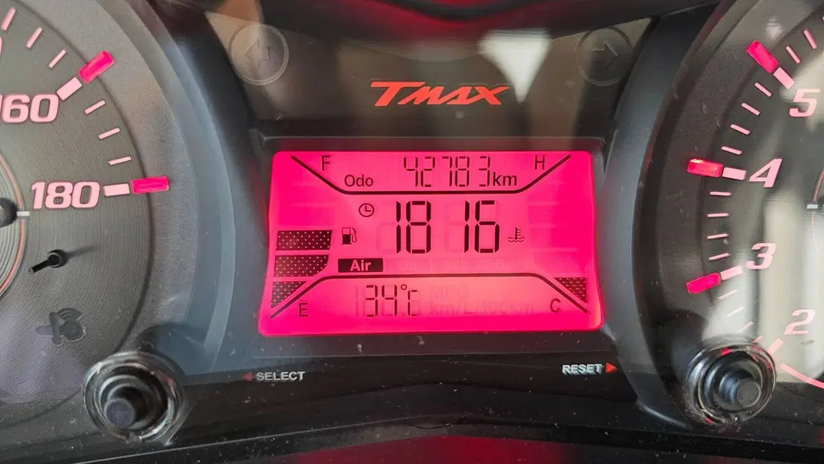 Yamaha T-Max 530 ABS (2015 - 17)  (9)