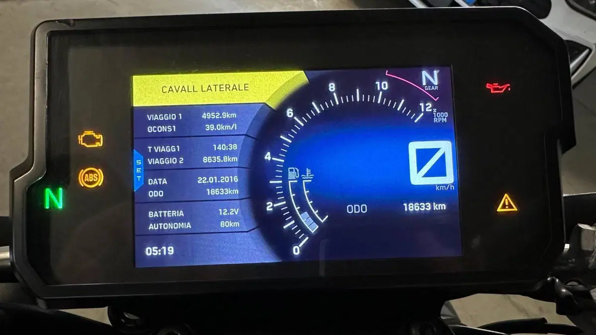 KTM 125 Duke ABS (2017 - 20)  (7)