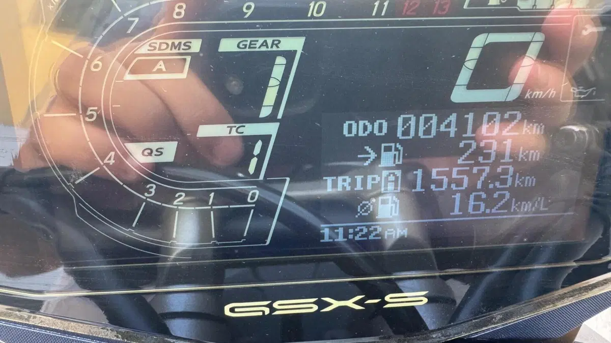 Suzuki GSX-S1000 (2021 - 25)  (4)