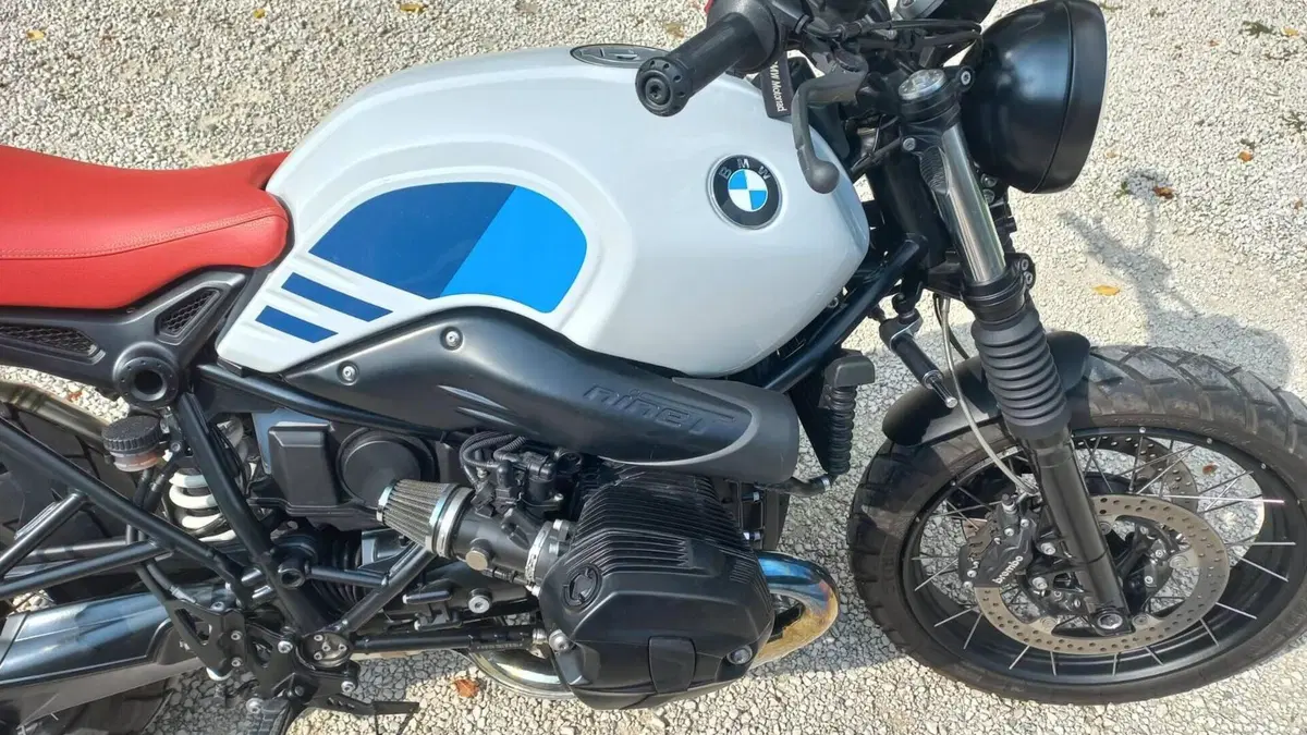 Bmw R nineT Urban GS 1200 (2017 - 20)  (4)