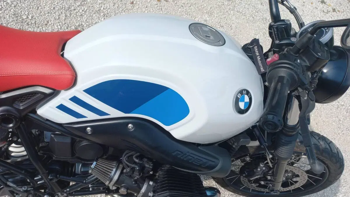 Bmw R nineT Urban GS 1200 (2017 - 20)  (6)