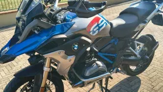 Bmw R 1200 GS (2017 - 18) usata