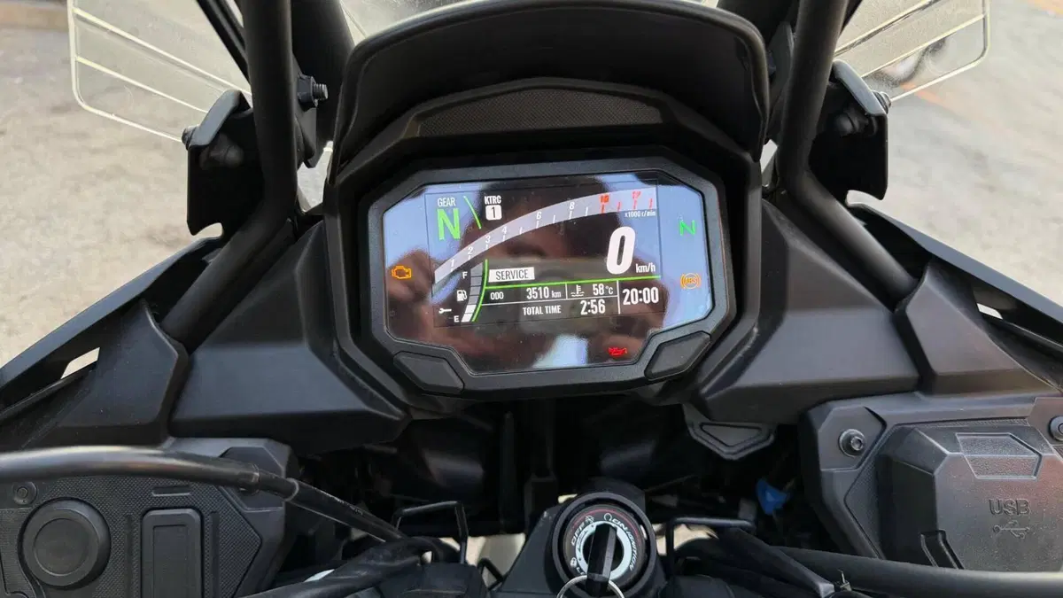 Kawasaki Versys 650 Urban (2022 - 24)  (16)