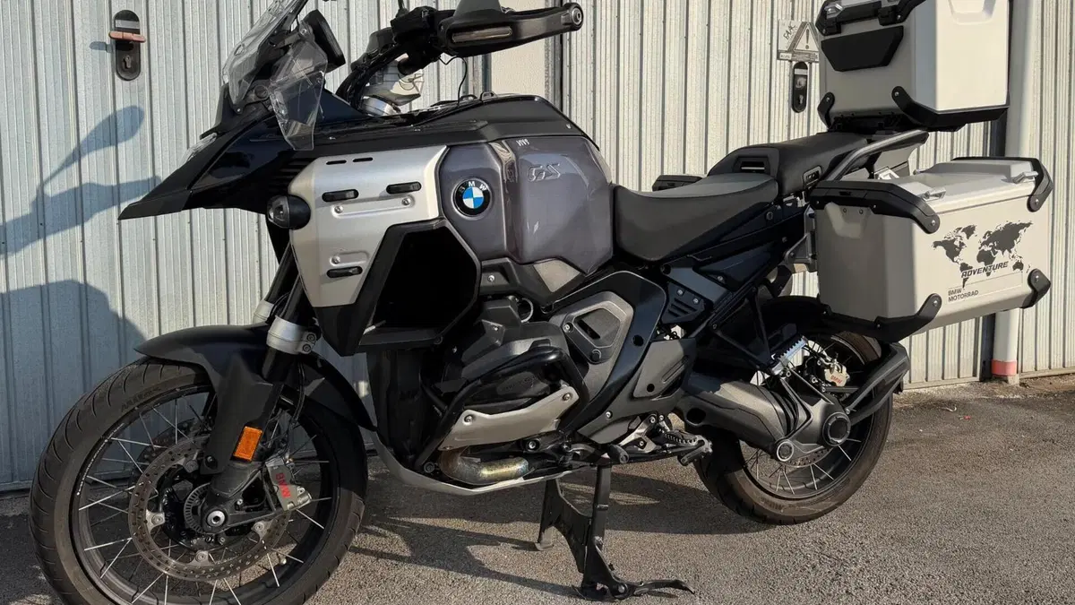 Bmw R 1300 GS Adventure Triple Black (2025 - 26)  (3)