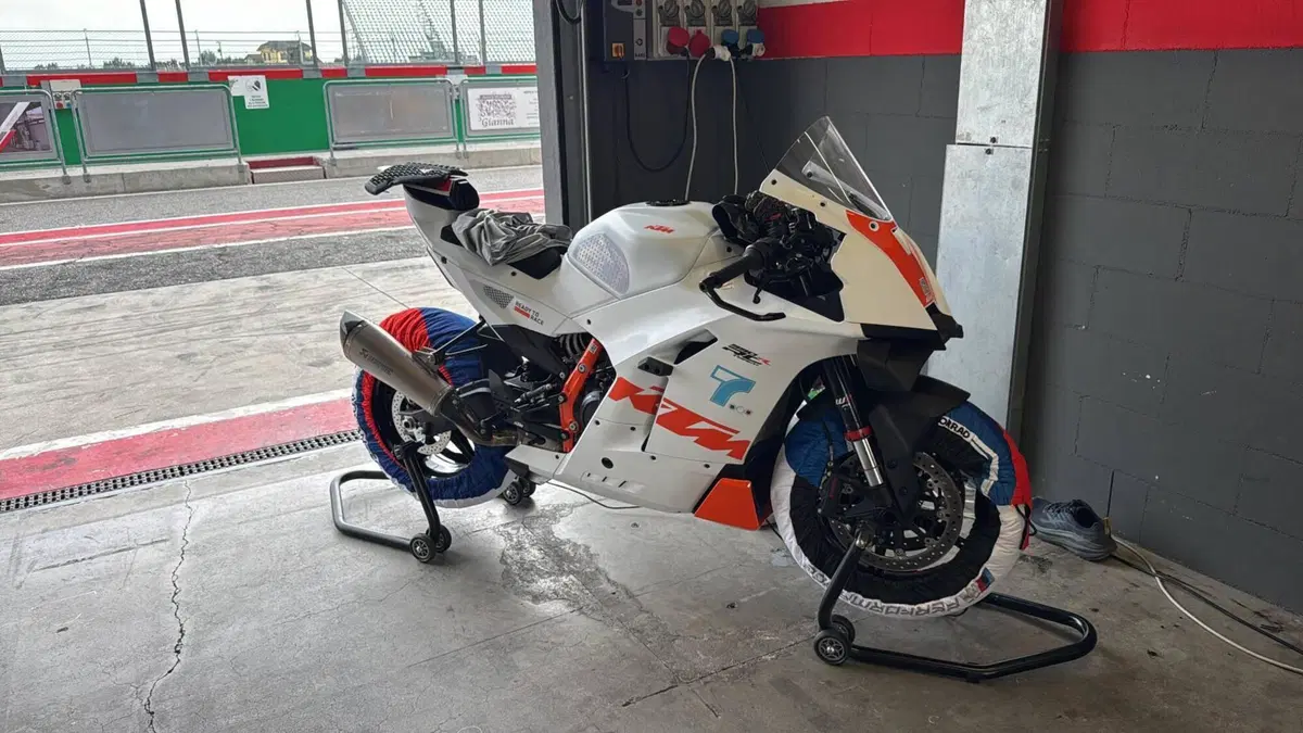 KTM 990 RC R Track (2026) 